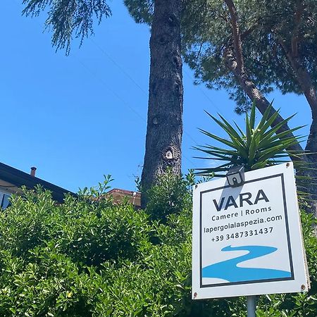 Vara Motel Self Check In Ceparana 外观 照片