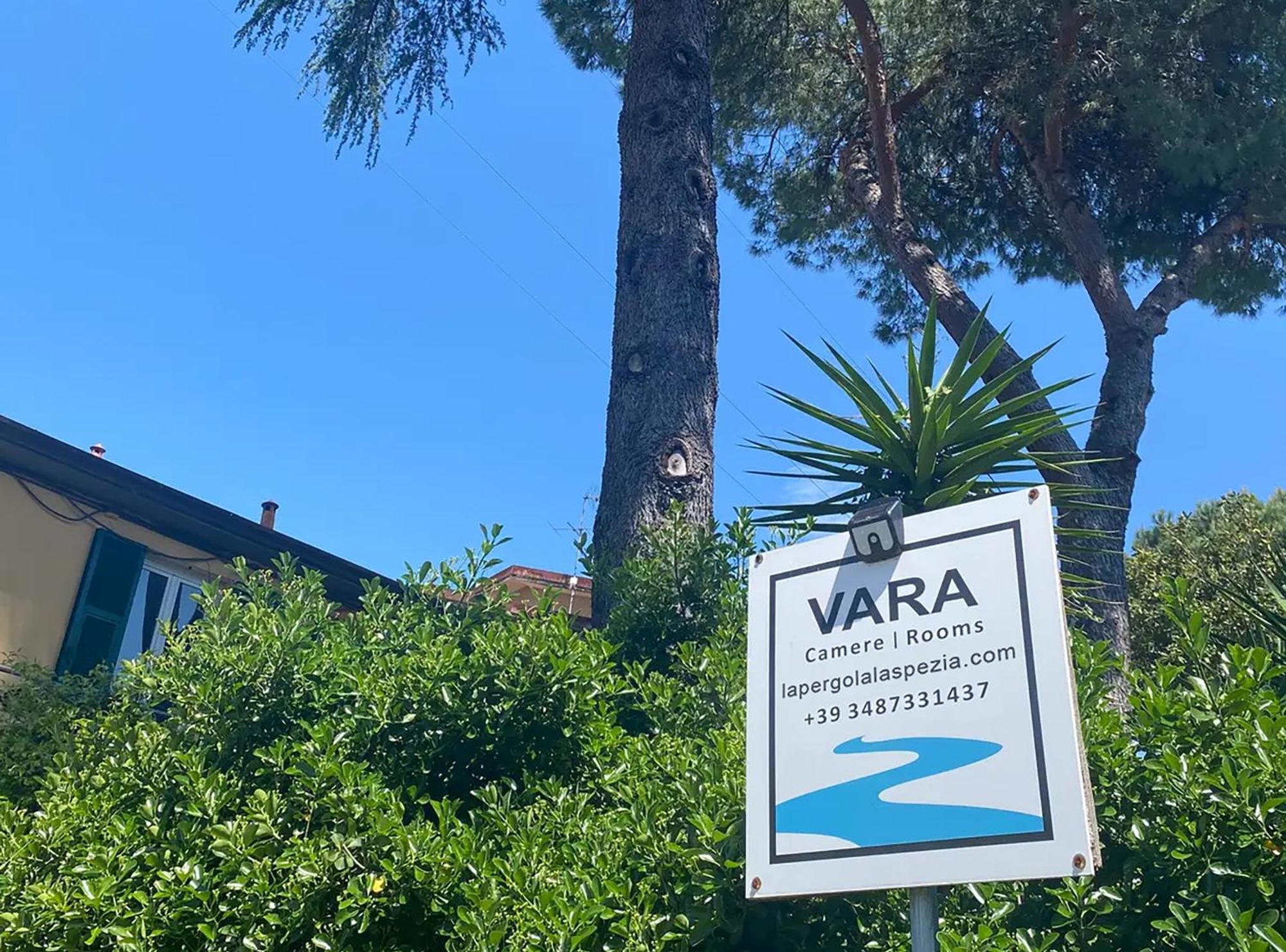 Vara Motel Self Check In Ceparana 外观 照片